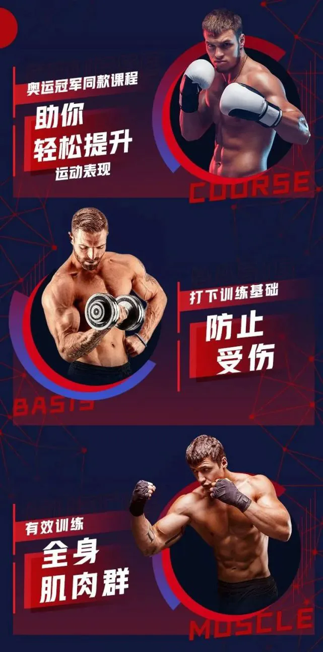 为什么篮球教练要重视球员的心态建设_0